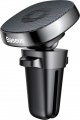 Фото Автодержатель Baseus Privity Series Pro Air Outlet Magnet Bracket Black (SUMQ-PR01)
