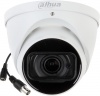 Фото товара Камера видеонаблюдения Dahua Technology DH-HAC-HDW1500TP-Z-A