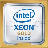 Фото Процессор s-3647 Intel Xeon Gold 6244 3.6GHz/24.75MB Tray (CD8069504194202SRF8Z)