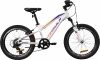Фото товара Велосипед Formula Blackwood AM Vbr Al White/Violet/Orange 20" рама - 11.5" 2020 (OPS-FR-20-051)