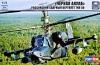 Фото товара Модель ARK Models Советский вертолет Ка-50 "Черная акула" (ARK72044)