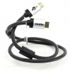 Фото товара Кабель HDMI -> HDMI v2.0 HIGH speed UHD 4K ATcom Metal Gold 1 м (15264)