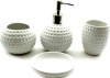 Фото товара Набор для ванной комнаты Arjuna Гольф керамический 23x21x11 см белый (32749)