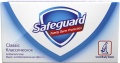 Фото Мыло туалетное Safeguard Классическое Ослепительно белое 90 г (5000174349672)