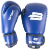Фото товара Боксерские перчатки BoyBo Basic 6oz Blue (SF1-44-06)