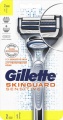 Фото Бритвенный станок Gillette Skinguard Sensitive + 2 кассеты (7702018488148)