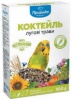 Фото товара Корм для попугаев Природа Коктейль Луговые травы 0,5 кг (PR241341)