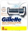 Фото товара Кассета для бритвы Gillette Skinguard Sensitive 8 шт. (7702018488384)
