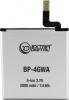 Фото товара Аккумулятор Extradigital Nokia BP-4GW (BMN6404)