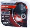 Фото товара Ксеноновая лампа Osram D4S 66440XNL Night Breaker Laser +200% (2 шт.)