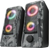 Фото товара Акустическая система Trust GXT 606 Javv RGB-Illuminated 2.0 Speaker Set (23379)