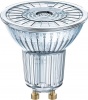 Фото товара Лампа Osram LED Superstar PAR16 DIM 5.5W 4000K GU10 (4052899390195)