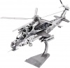 Фото товара Модель Piececool WUZHI-10 Helicopter Silver (P048-S)