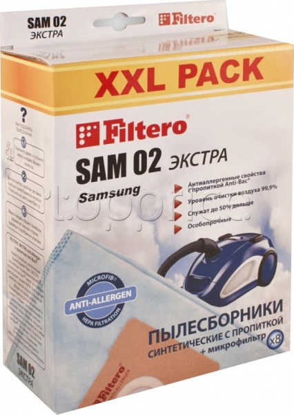 Фото Комплект мешков Filtero SAM 02 (8) Экстра