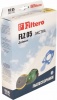 Фото товара Комплект мешков Filtero FLZ 05 (3) Экстра