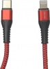 Фото товара Кабель USB Type C -> Lightning Jellico IP-190 1m 2A Red