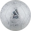 Фото товара Мяч футбольный Adidas Capitano Ball DY2569 Size 5 (DY2569-5)