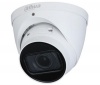 Фото товара Камера видеонаблюдения Dahua Technology DH-IPC-HDW2531TP-ZS-S2 (2.7-13.5 мм)