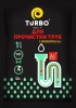 Фото товара Гранулы для прочистки труб TURBOчист с алюминиевым активатором 50 г (4820178060868)