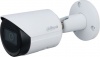 Фото товара Камера видеонаблюдения Dahua Technology DH-IPC-HFW2831SP-S-S2 (2.8 мм)