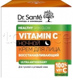 Фото Крем ночной Dr. Sante Vitamin C 50 мл (4823015940576)