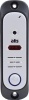 Фото товара Вызывная панель домофона Atis AT-380HD Silver