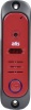 Фото товара Вызывная панель домофона Atis AT-380HD Red