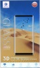 Фото товара Защитное стекло для Samsung Galaxy S8+ Mocolo 3D Small Version Black (SX1403)