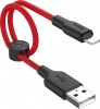 Фото товара Кабель USB -> Lightning Hoco X21 Plus Silicone 0.25 м Black/Red (6931474712356)