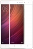 Фото товара Защитное стекло для Xiaomi Redmi 4 Mocolo Full Cover (2.5D) 0.33 мм White (HM1049)