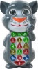 Фото товара Игрушка развивающая Limo Toy Телефон (7344)