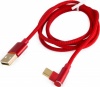Фото товара Кабель USB AM -> USB Type C Extradigital 1 м 90° (KBU1763)