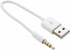 Фото товара Кабель Apple iPod Shuffle to USB Extradigital 0.15 м (KBA1651)