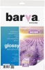 Фото товара Бумага Barva Everyday Glossy 120г/м, A4, 20л. Self Adhesive (IP-CLE120-269)