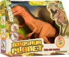 Фото товара Динозавр Dinosaur Planet (RS6122A)