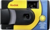 Фото товара Аналоговая одноразовая фотокамера Kodak Daylight 27+12