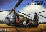Фото Модель AMP Транспортный вертолет Piasecki HUP-1/HUP-2 (AMP48014)