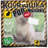 Фото товара Коврик Podmyshku Сиамский котик
