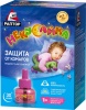 Фото товара Жидкость для фумигатора Раптор Некусайка для детей без запаха 30 ночей (8008090079168)