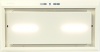 Фото товара Вытяжка Best CHEF Loft Box 1100 White 72 (4F493D2A7B)