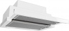 Фото товара Вытяжка Best CHEF Horizon Box 1100 White 60 (4F263B2A7A)
