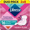 Фото товара Женские гигиенические прокладки Libresse Ultra Super Soft 16 шт. (7322540388442)