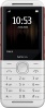 Фото товара Мобильный телефон Nokia 5310 Dual Sim White/Red