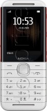Фото Мобильный телефон Nokia 5310 Dual Sim White/Red