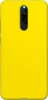 Фото товара Чехол для Xiaomi Redmi 8 Original Silicone Case HQ Yellow