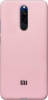 Фото товара Чехол для Xiaomi Redmi 8 Original Silicone Case HQ Pink