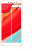 Фото товара Защитное стекло для Xiaomi Redmi S2 Mocolo Full Cover (2.5D) 0.33 мм White (HM2805)