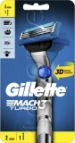 Фото Бритвенный станок Gillette MACH3 Turbo 3D + 2 кассеты (7702018529209)