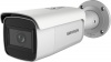 Фото товара Камера видеонаблюдения Hikvision DS-2CD2643G1-IZS (2.8-12 мм)