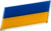 Фото товара Наклейка Vitol Украина флаг 48730